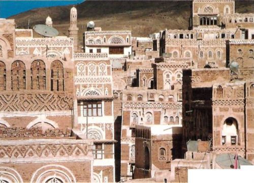Сана. Старый город. Йемен.